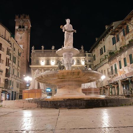 Residenza Corte Carnesali - Italian Homing Werona Zewnętrze zdjęcie